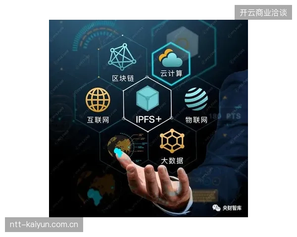2027年后体育赛事积分去中心化托管将打破世界杯衍生品流通壁垒