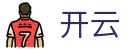 开云（KaiYun）官方平台 - 中国区APP官网
